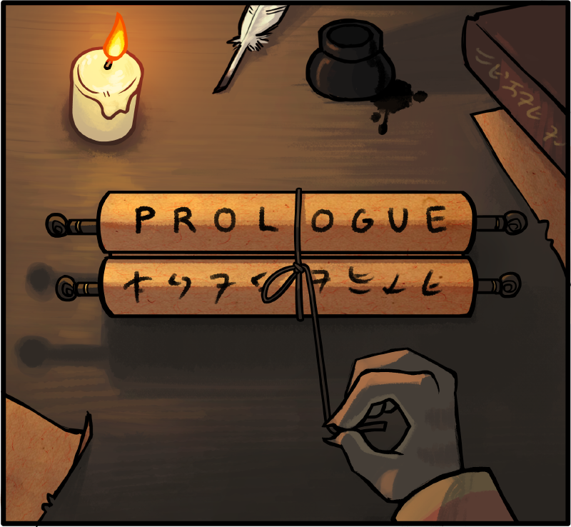 The Prologue Begins…